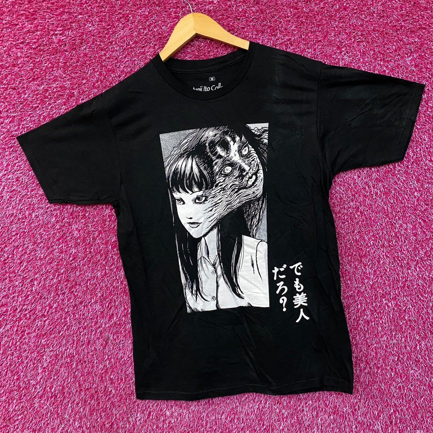 Junji Ito Tomie "Right? But a Beauty" Horror Manga T-Shirt Medium