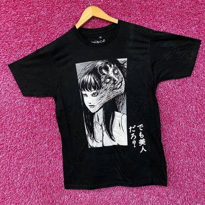 Junji Ito Tomie "Right? But a Beauty" Horror Manga T-Shirt Medium