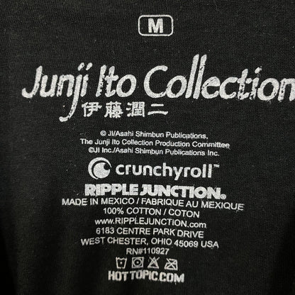 Junji Ito Tomie "Right? But a Beauty" Horror Manga T-Shirt Medium