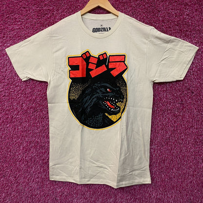 Godzilla Classic Retro Art Kanji King Circle Graphic T-Shirt Medium