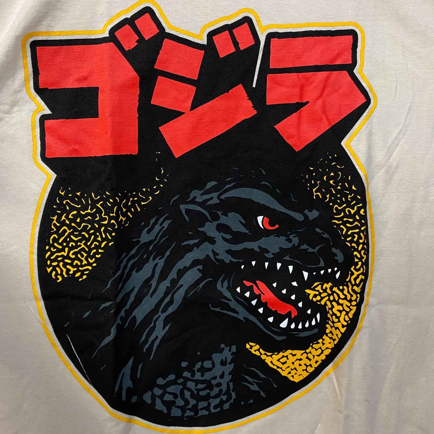 Godzilla Classic Retro Art Kanji King Circle Graphic T-Shirt Medium