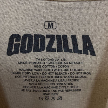 Godzilla Classic Retro Art Kanji King Circle Graphic T-Shirt Medium