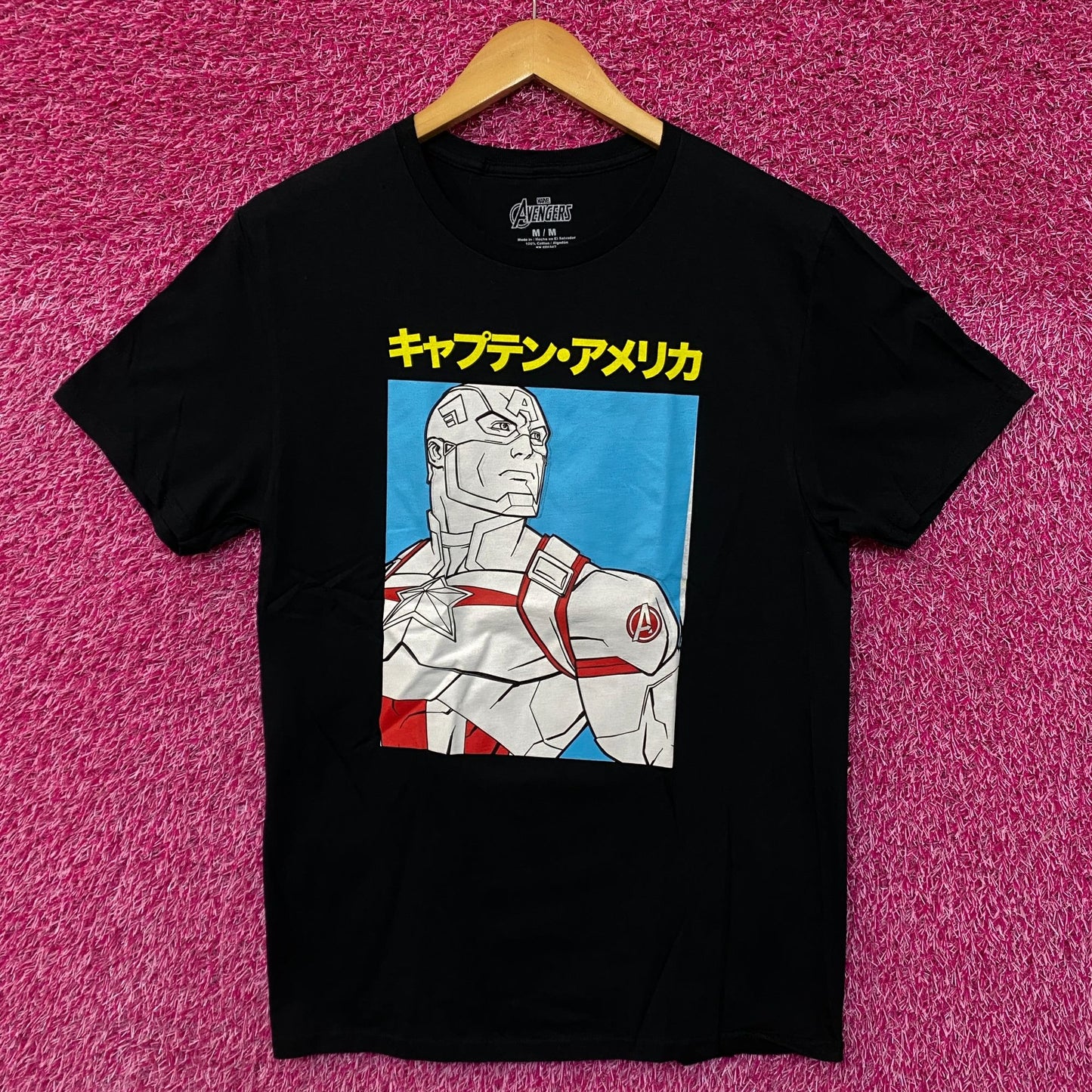 Avengers Tshirt size medium