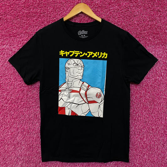 Avengers Tshirt size medium