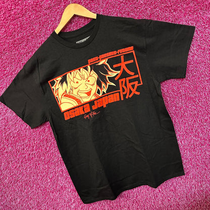 Osaka Japan Past Present Future Puffy Ring of Fire Tee L