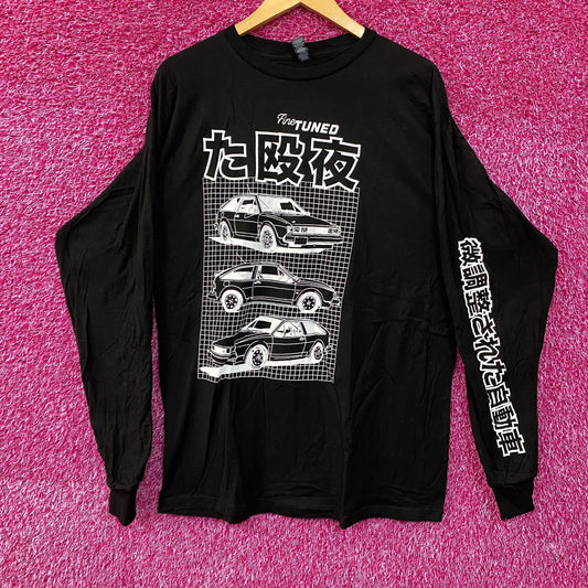 Empyre Fine Tuned Japanese Script Black Long Sleeve T-Shirt Large