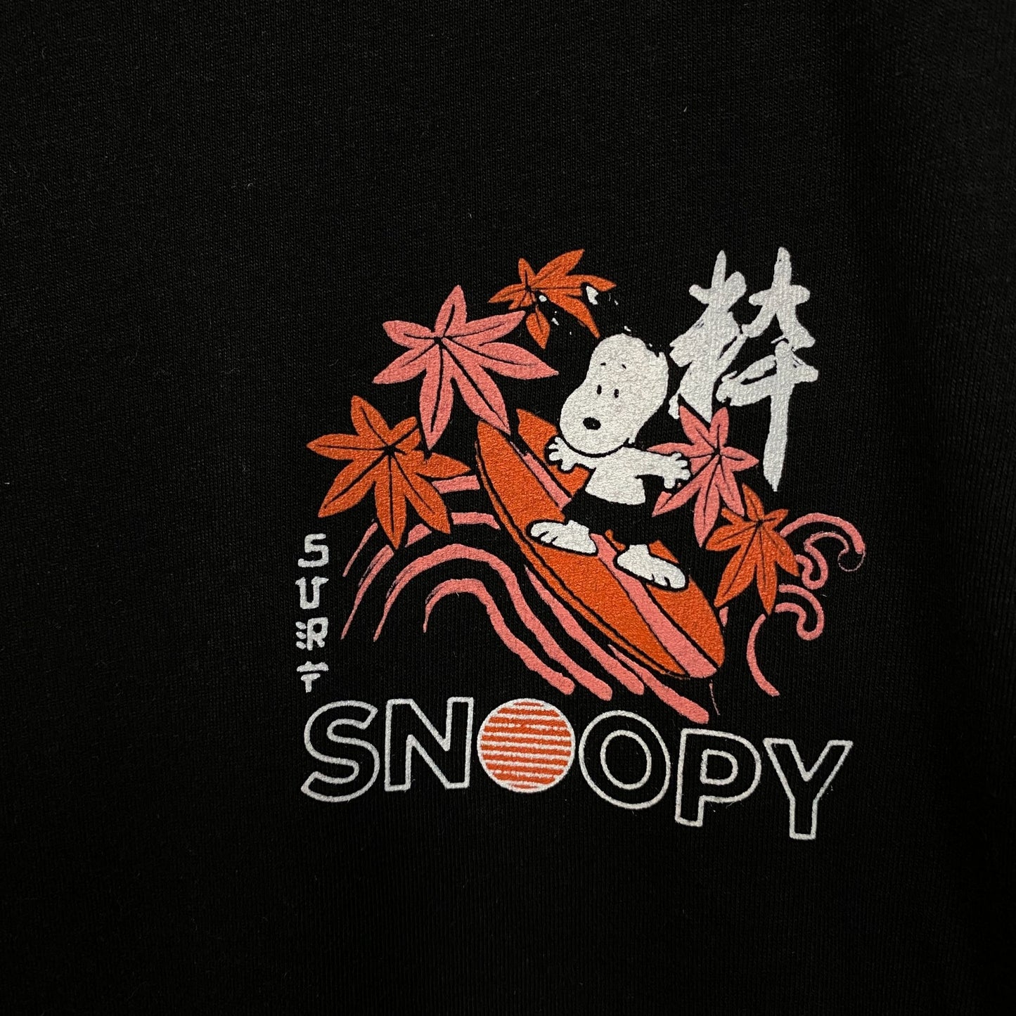 Peanuts Kanji Snoopy Surf Graphic T-Shirt Large