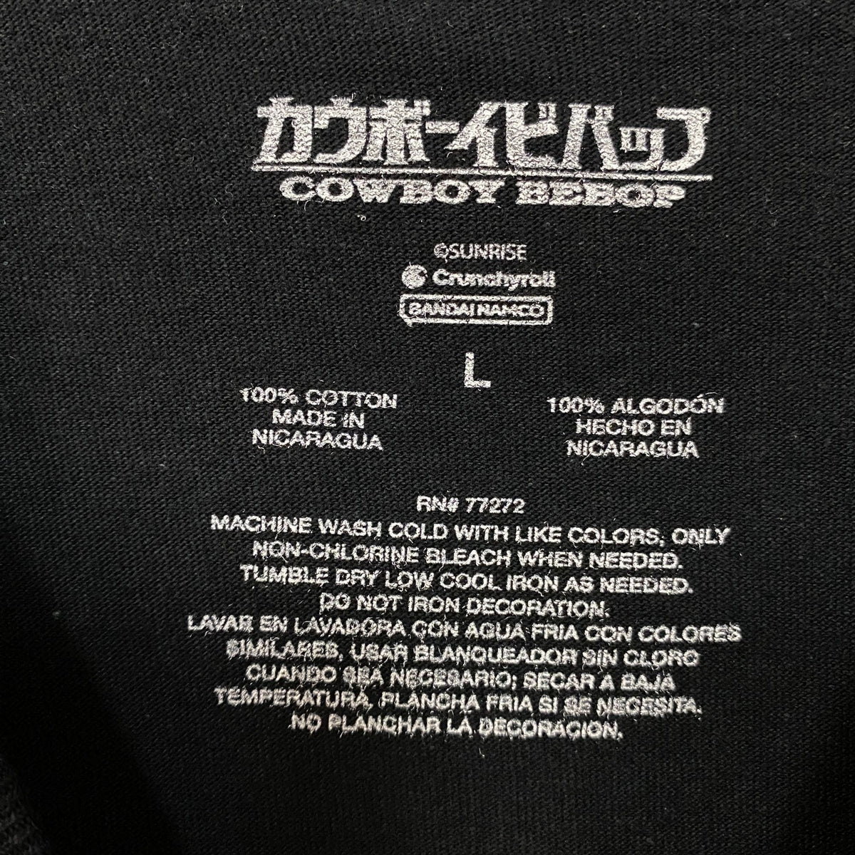 Cowboy Bebop Faye Airbrush Portrait Anime T-Shirt Large