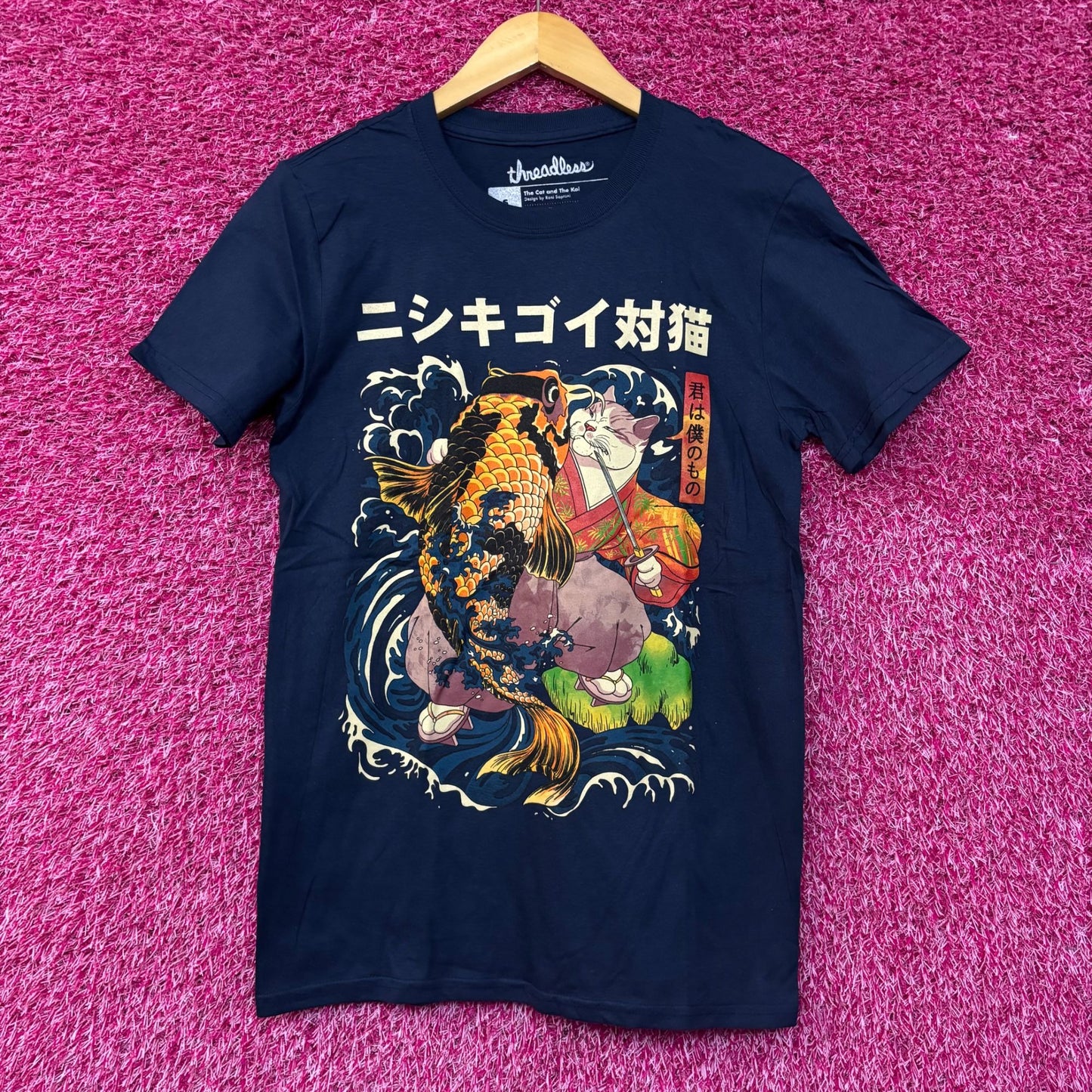 Threadless The Cat and the Koi Graphic Design T-Shirt Small