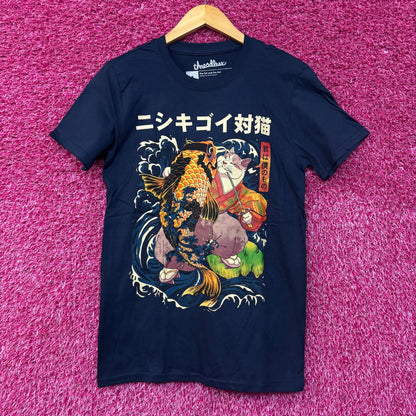 Threadless The Cat and the Koi Graphic Design T-Shirt Small