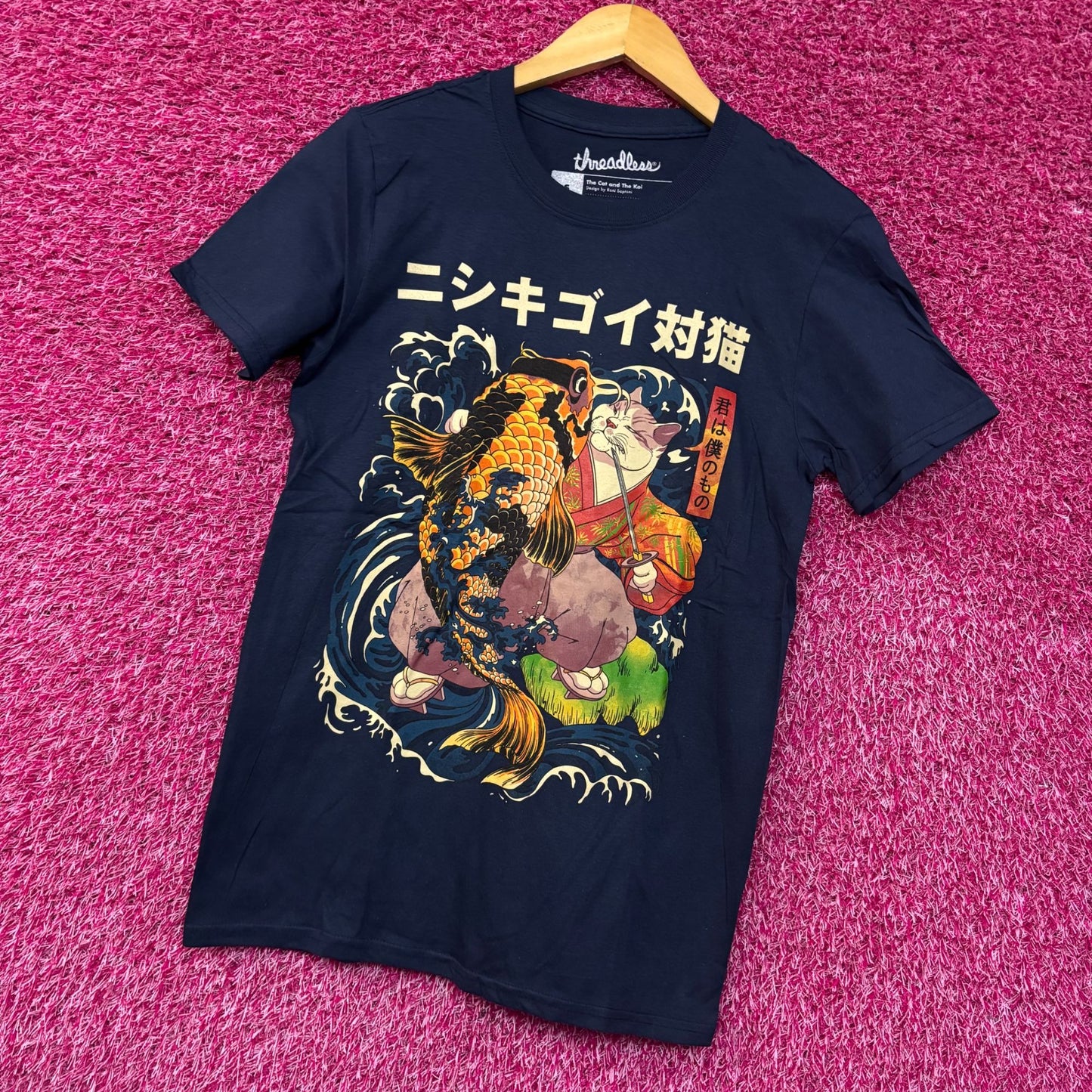 Threadless The Cat and the Koi Graphic Design T-Shirt Small