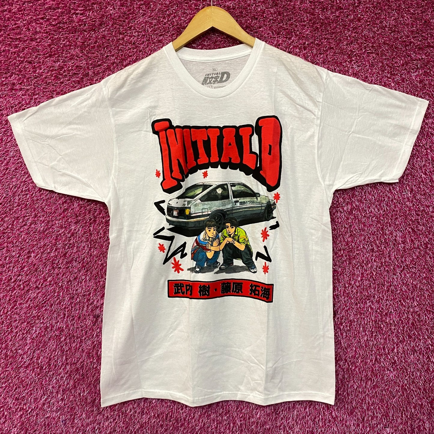 Initial D Takumi Fujiwara Toyota AE86 Sprinter Trueno Car Crouching Puff T-Shirt XL