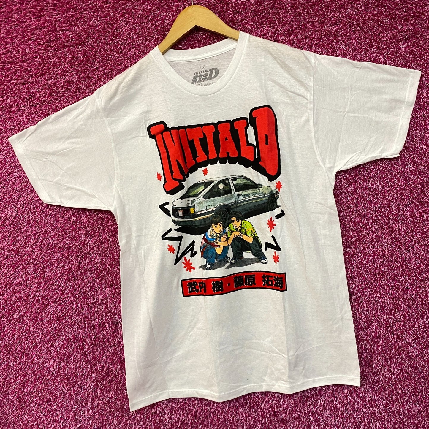 Initial D Takumi Fujiwara Toyota AE86 Sprinter Trueno Car Crouching Puff T-Shirt XL