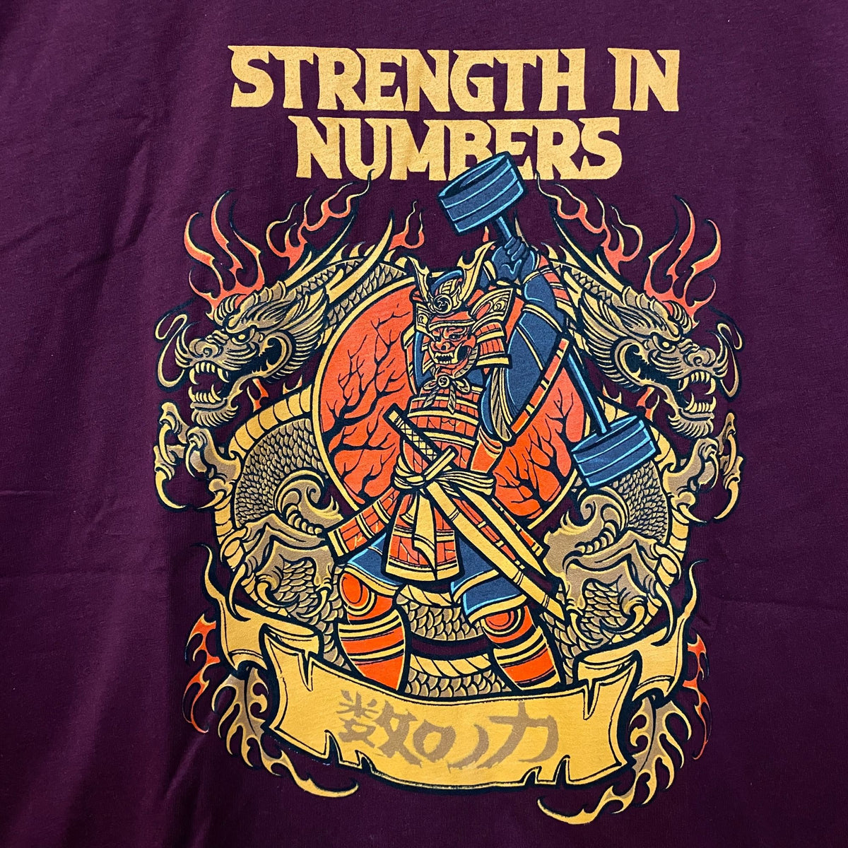 Strength in Numbers Samurai Tshirt size Medium