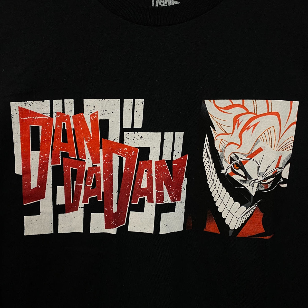 Dandadan Okarun Anime Graphic T-Shirt Large