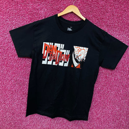 Dandadan Okarun Anime Graphic T-Shirt Large