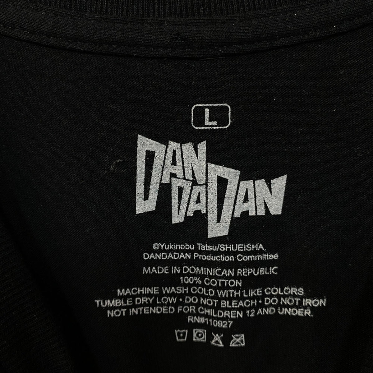 Dandadan Okarun Anime Graphic T-Shirt Large