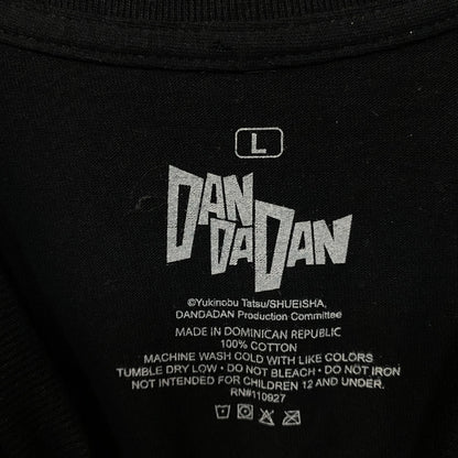 Dandadan Okarun Anime Graphic T-Shirt Large
