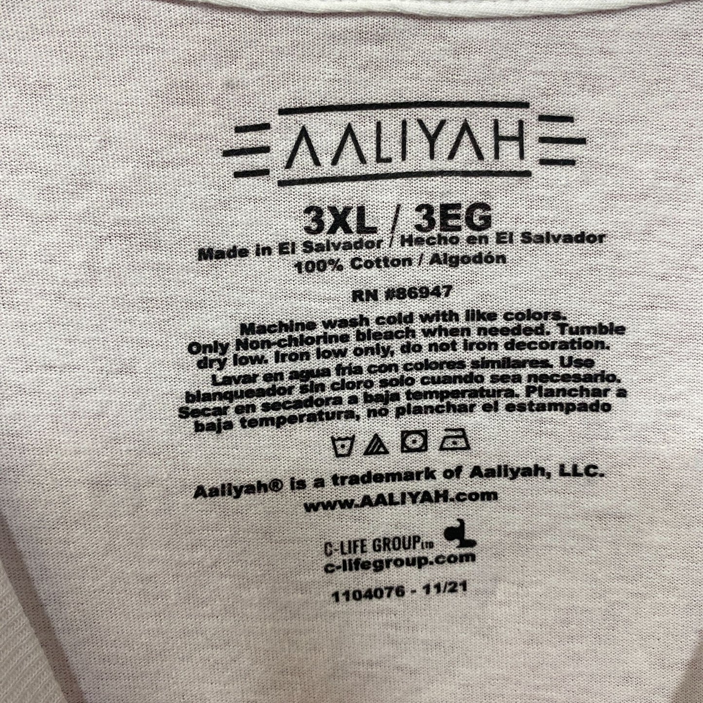 Aaliyah Airbrush Queen of Urban Pop Self-titled Album T-Shirt 3XL