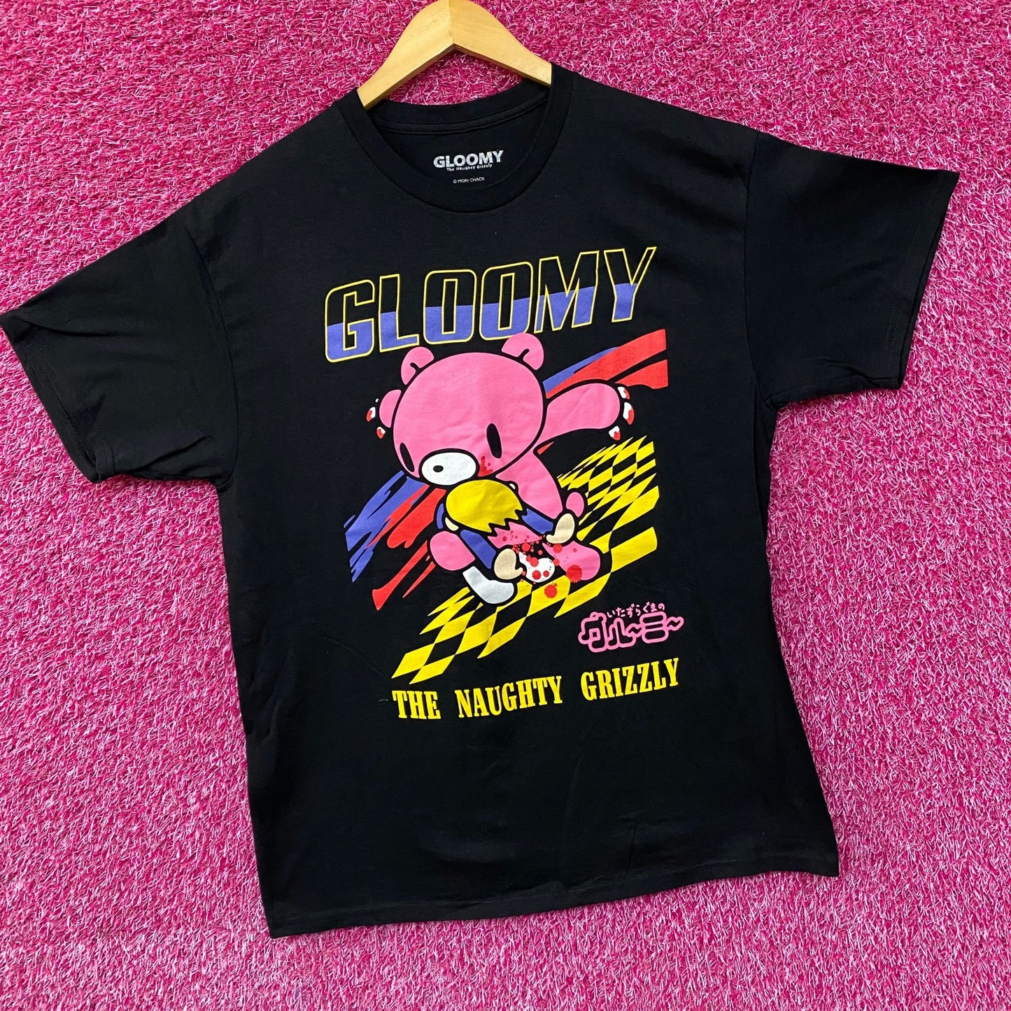 Gloomy The Naughty Grizzly T-Shirt Large