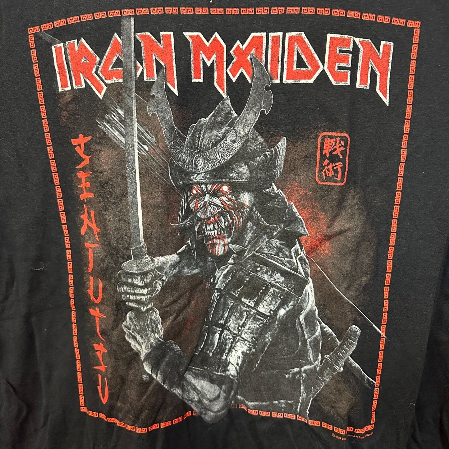 Iron Maiden Senjutsu Shogun Rock Tshirt size Large