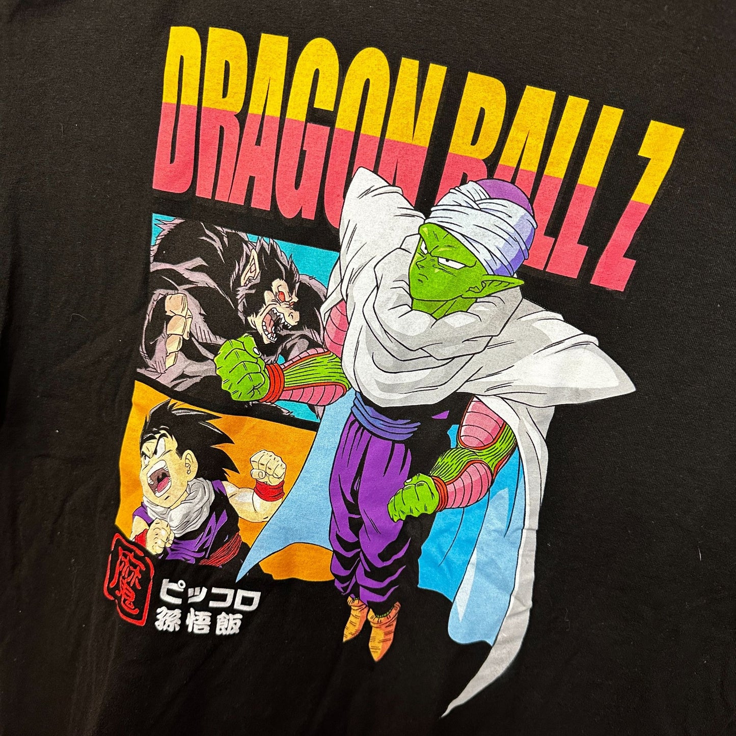 Dragon Ball Z Piccolo and Gohan Saiyan Mode Anime Tee L