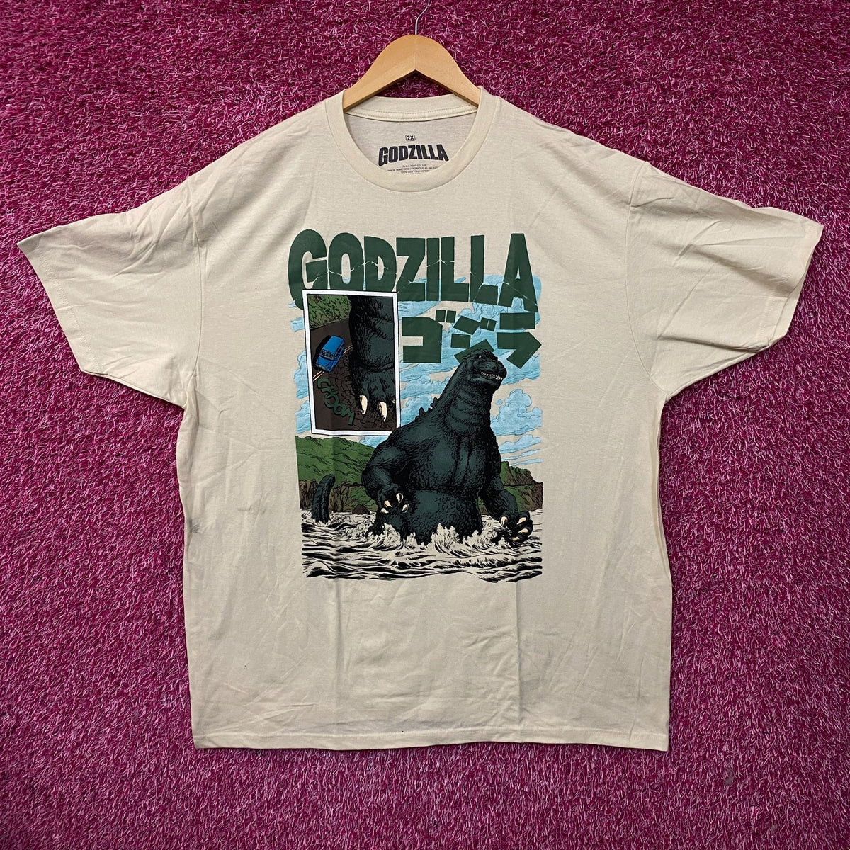 Godzilla Classic Ocean Comic Art T-Shirt 2XL