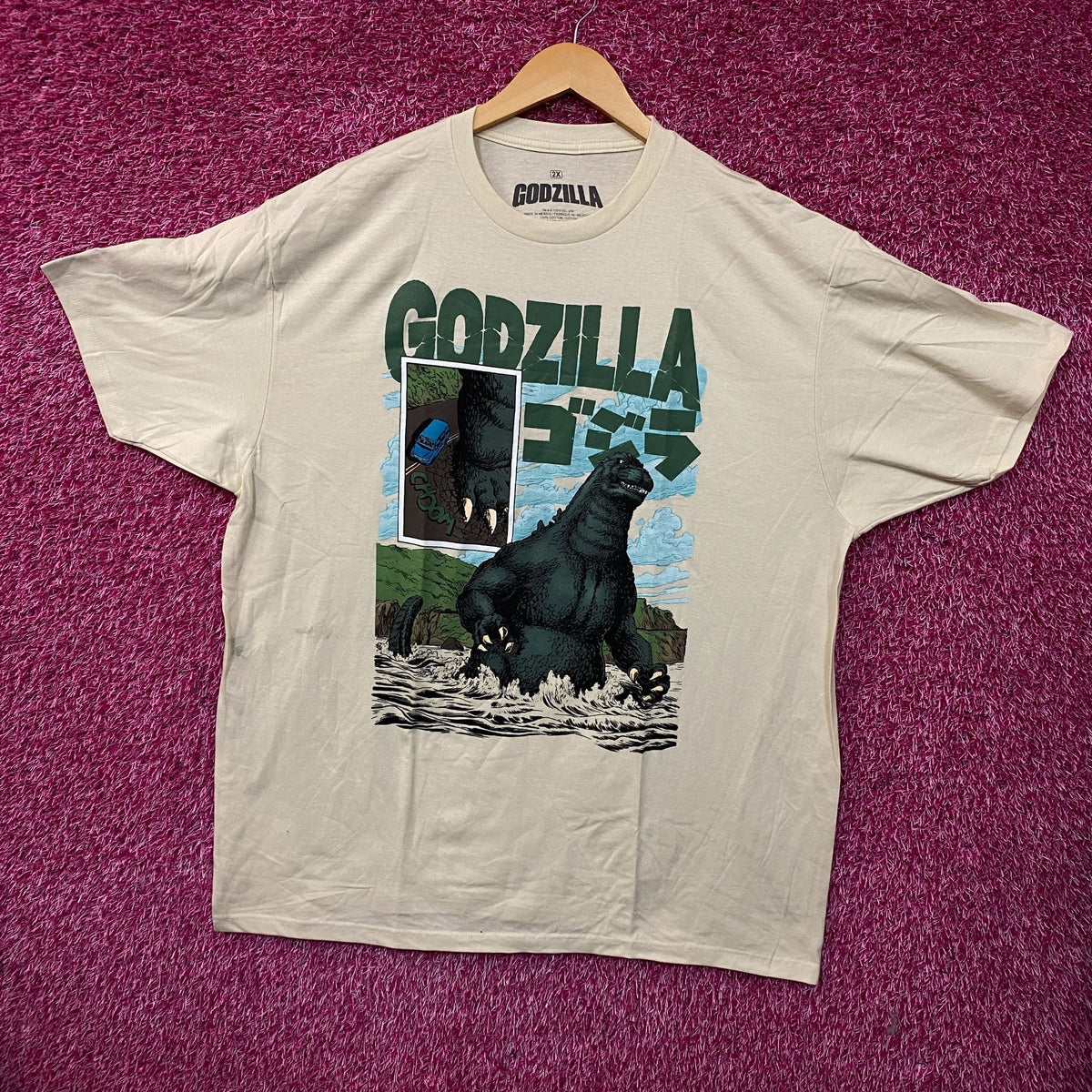 Godzilla Classic Ocean Comic Art T-Shirt 2XL