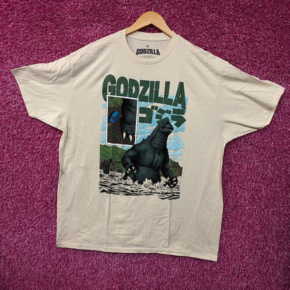 Godzilla Classic Ocean Comic Art T-Shirt 2XL