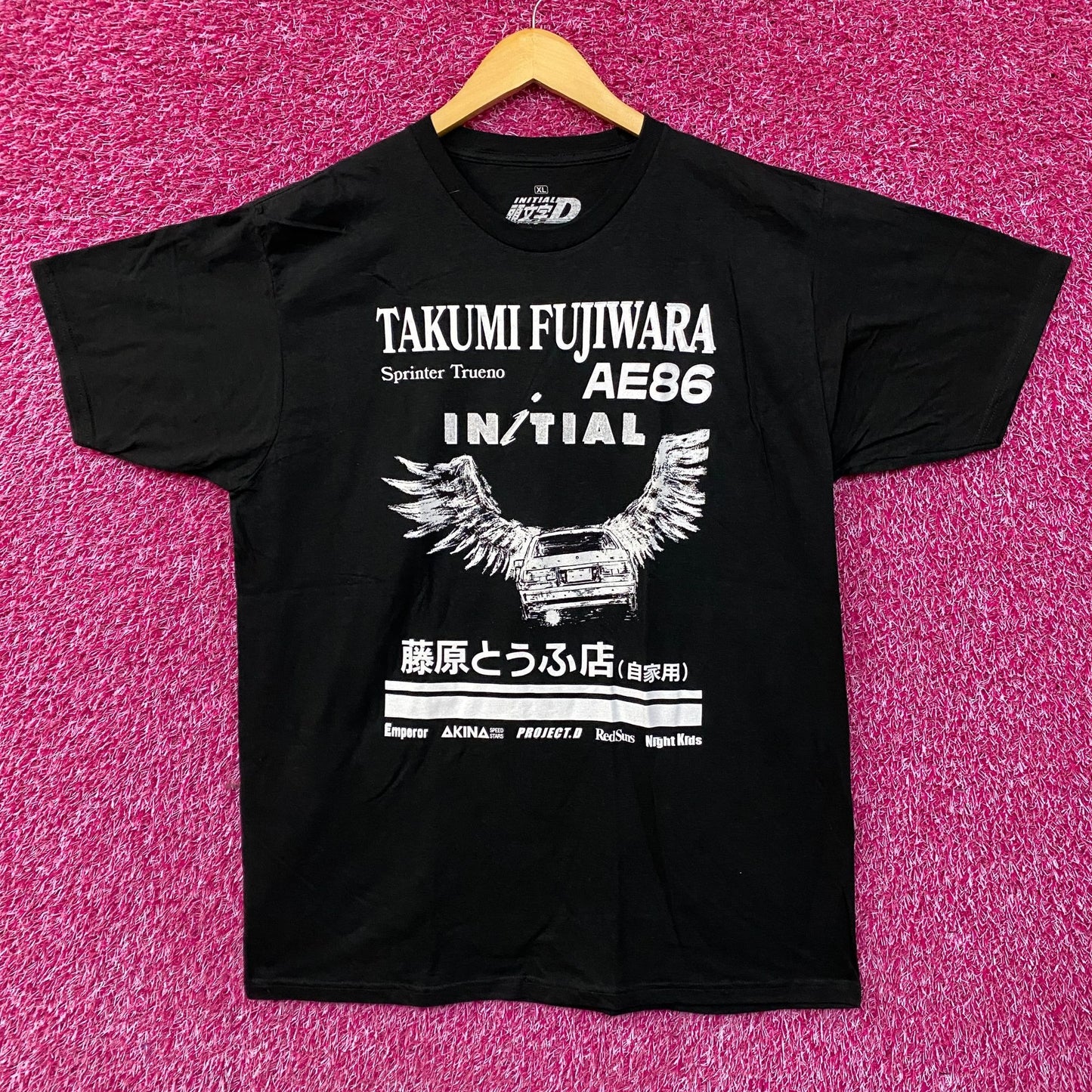 Initial D Takumi Fujiwara Toyota Sprinter Trueno AE86 Fujiwara Tofu Shop Anime T-Shirt XL