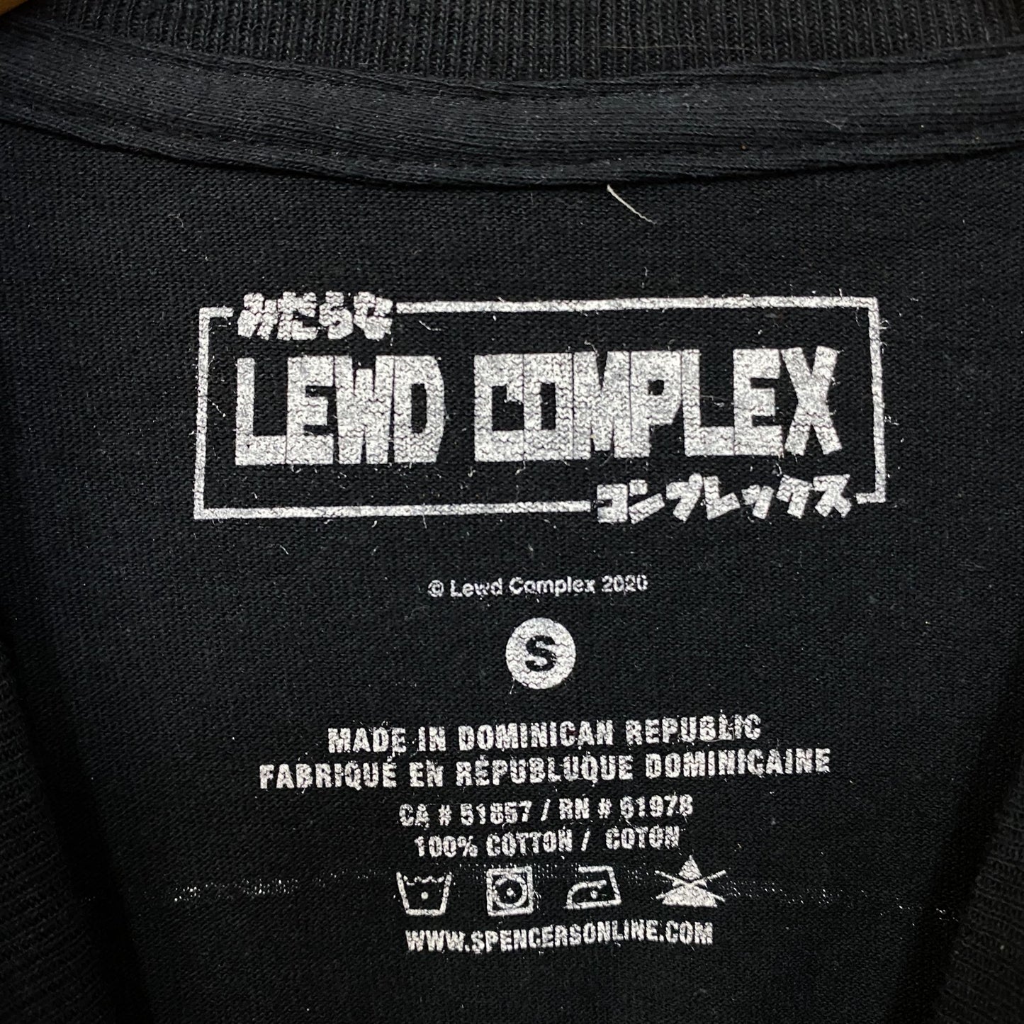 Lewd Complex Anime Hentai T-Shirt Small