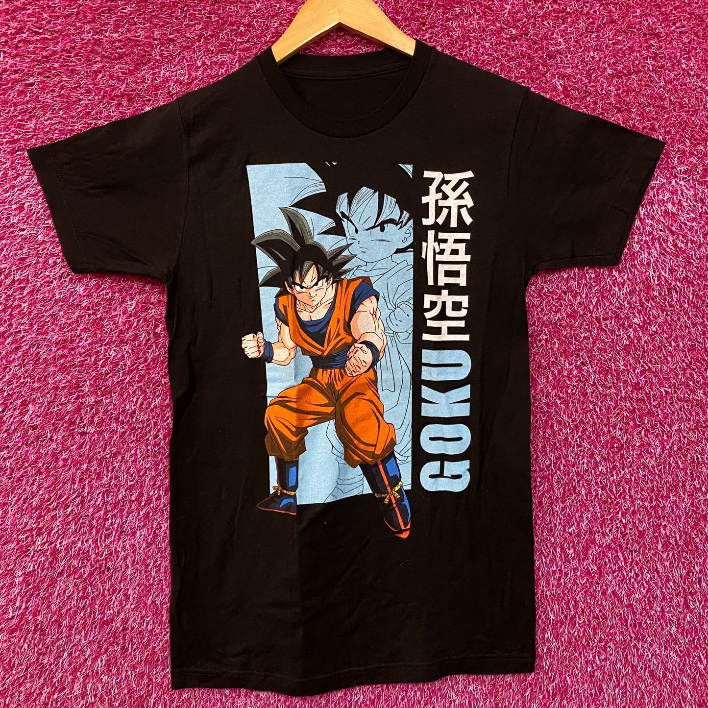 Dragon Ball Z Son Goku Graphic Design T-Shirt Small