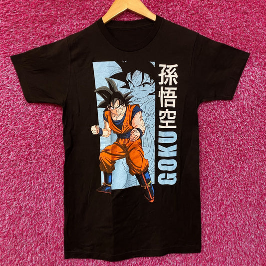 Dragon Ball Z Son Goku Graphic Design T-Shirt Small