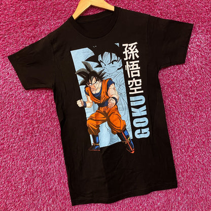Dragon Ball Z Son Goku Graphic Design T-Shirt Small