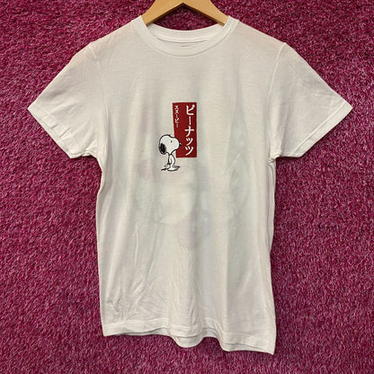 Snoopy Kanji Different Characteristics Women's Tshirt size Medium