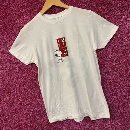 Snoopy Kanji Different Characteristics Women's Tshirt size Medium