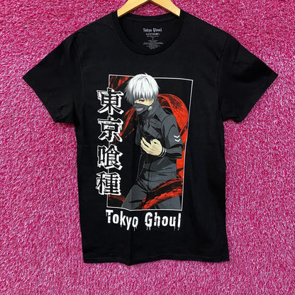 Tokyo Ghoul Ken Kaneki Eyepatch Centipede Ghoul Anime T-Shirt Small