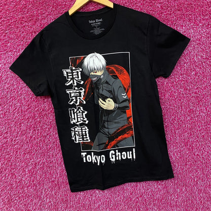 Tokyo Ghoul Ken Kaneki Eyepatch Centipede Ghoul Anime T-Shirt Small