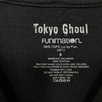 Tokyo Ghoul Ken Kaneki Eyepatch Centipede Ghoul Anime T-Shirt Small