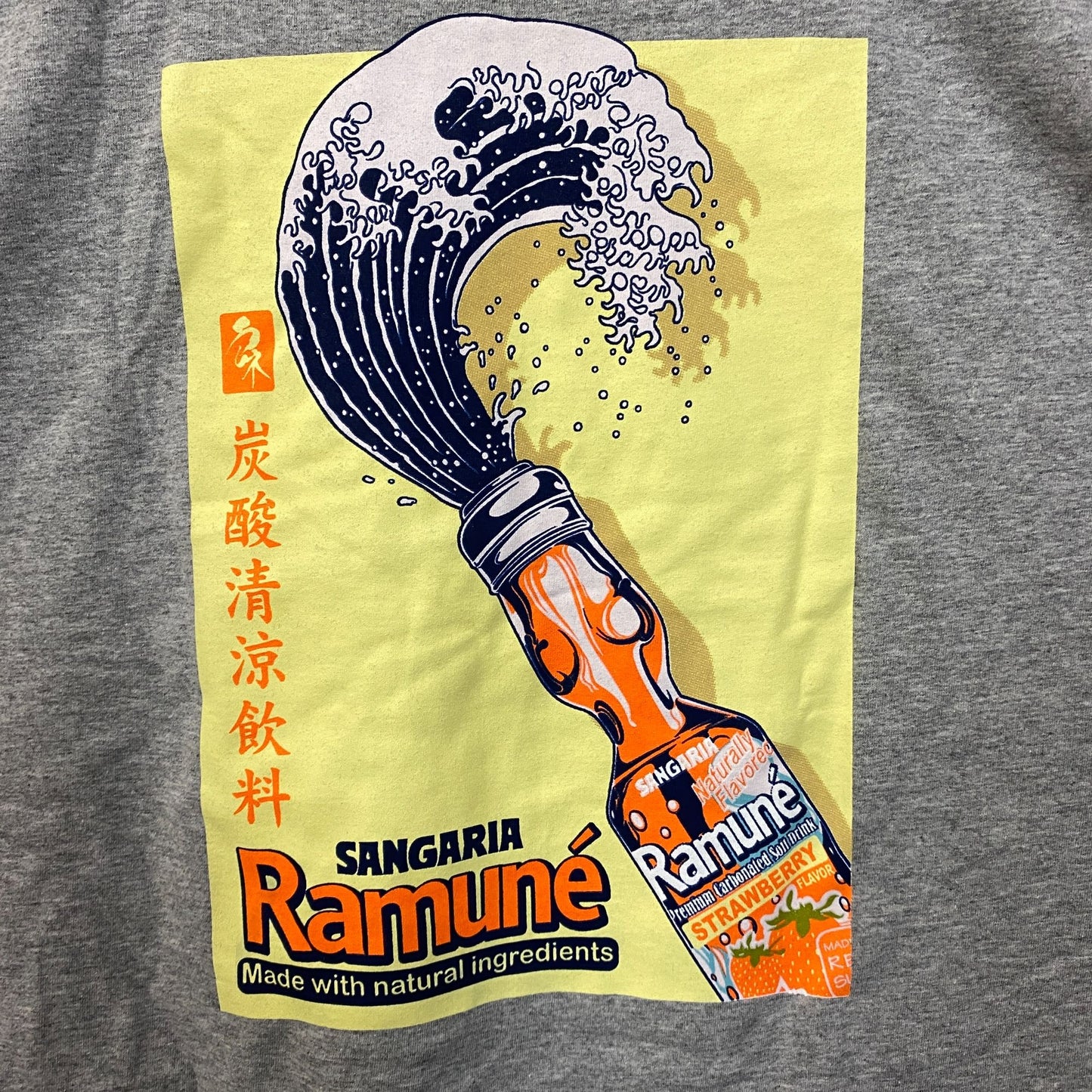 Sangaria Ramune Long Sleeve T-Shirt 2XL