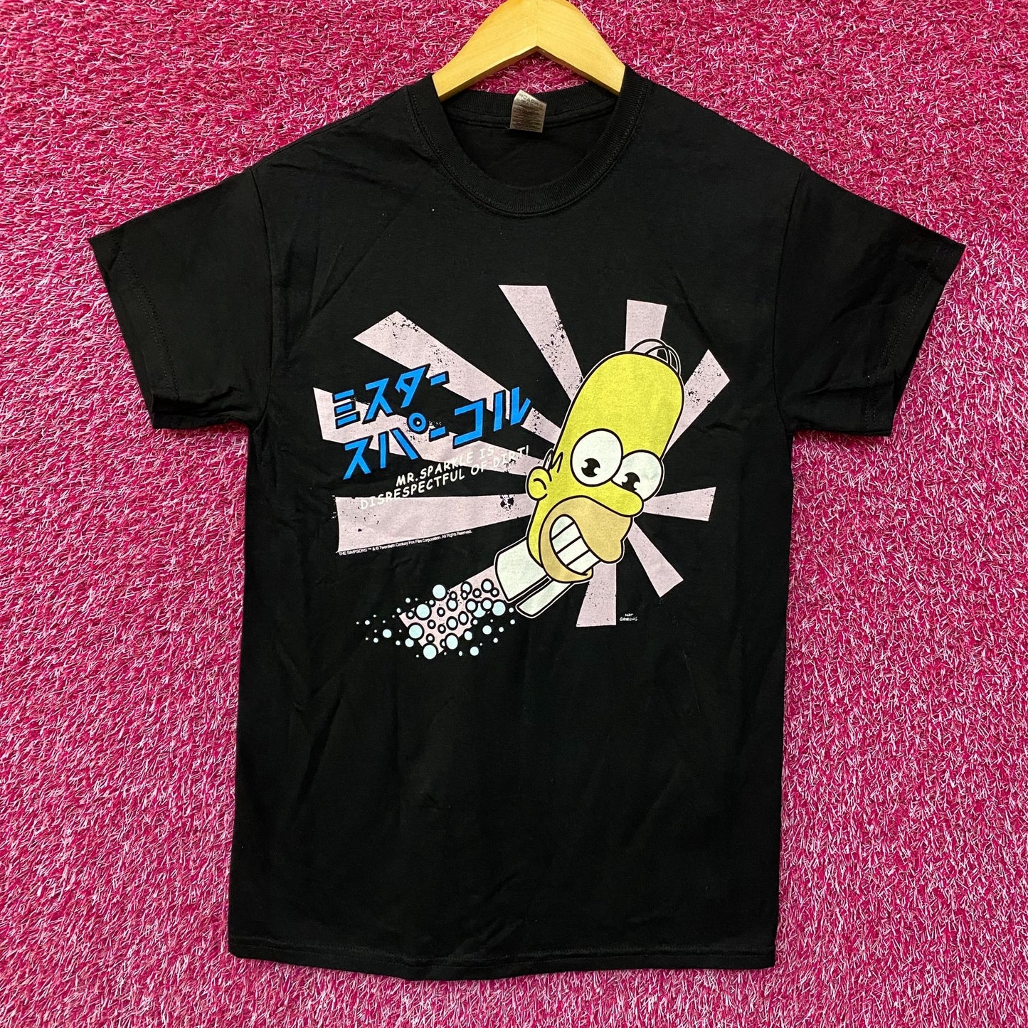 Homers Japanese Promo Mr Sparkles The Simpsons Cartoon Tee Small
