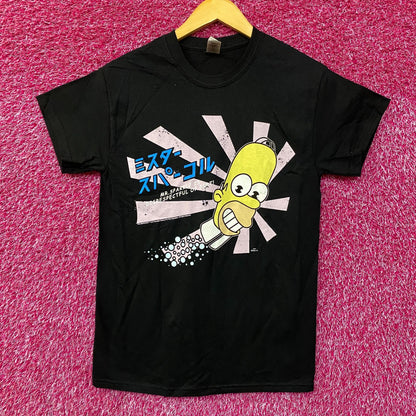 Homers Japanese Promo Mr Sparkles The Simpsons Cartoon Tee Small