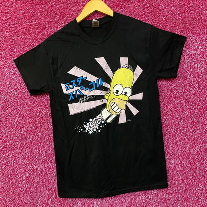Homers Japanese Promo Mr Sparkles The Simpsons Cartoon Tee Small