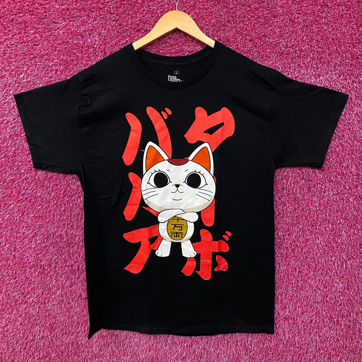 Dandadan Turbo Granny Cat Chibi Anime Graphic T-Shirt Large