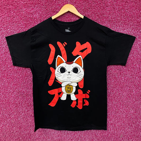 Dandadan Turbo Granny Cat Chibi Anime Graphic T-Shirt Large
