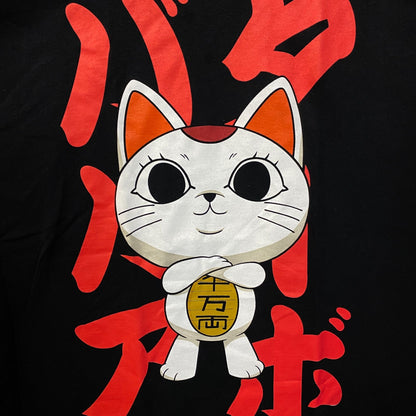 Dandadan Turbo Granny Cat Chibi Anime Graphic T-Shirt Large
