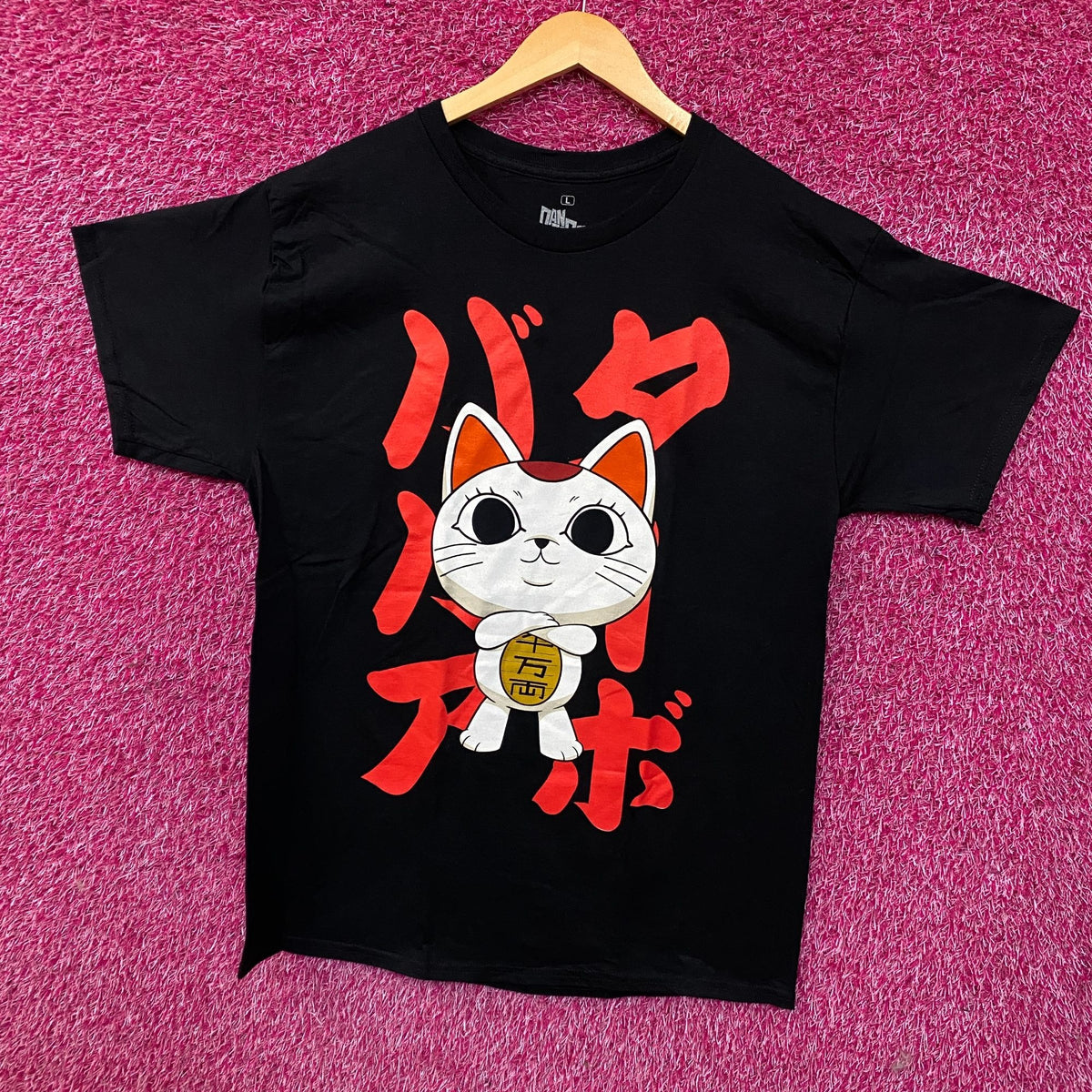Dandadan Turbo Granny Cat Chibi Anime Graphic T-Shirt Large