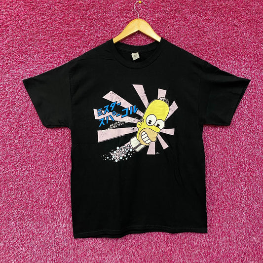 Homers Japanese Promo Mr Sparkles The Simpsons Cartoon Tee Large