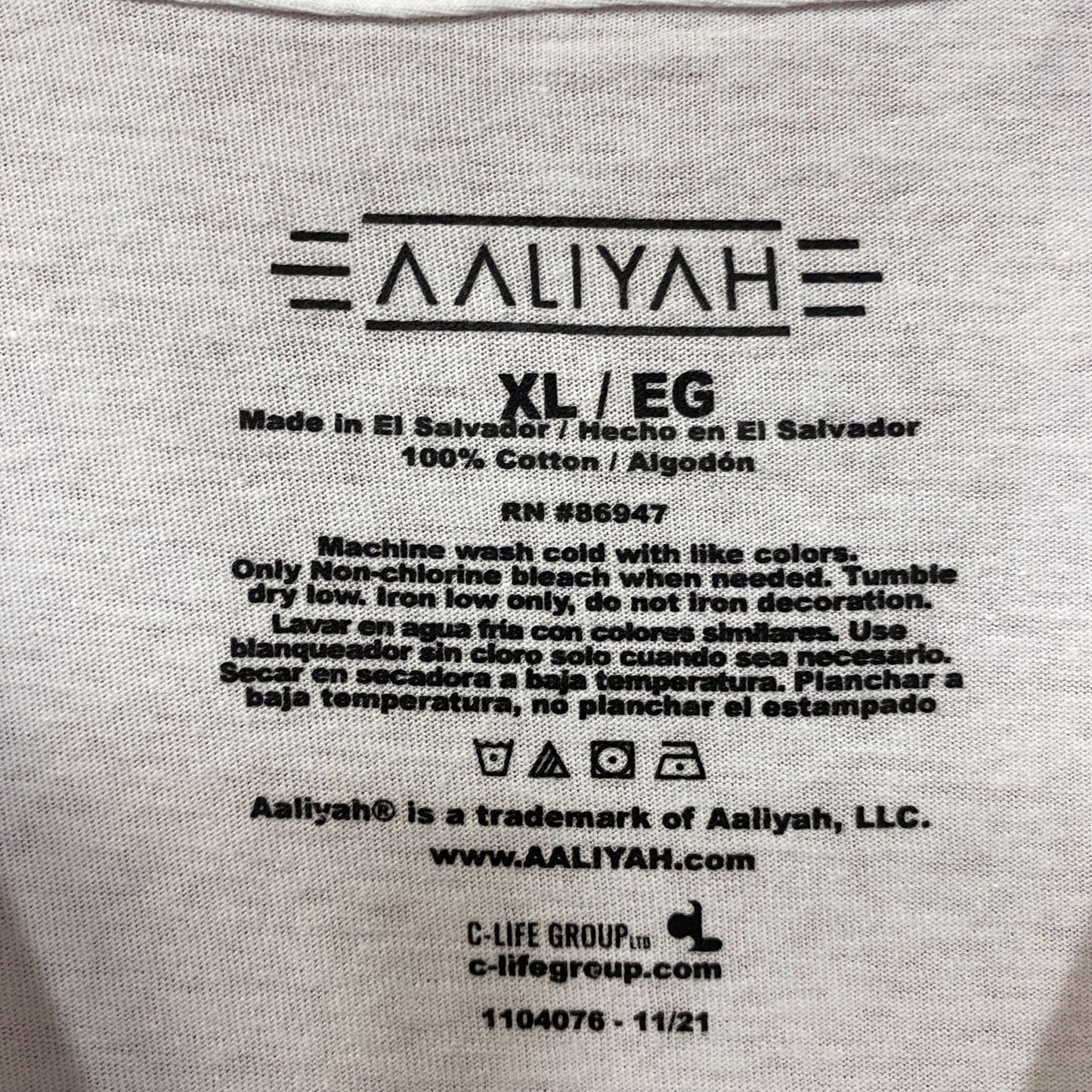 Aaliyah Airbrush Queen of Urban Pop Self-titled Album T-Shirt XL