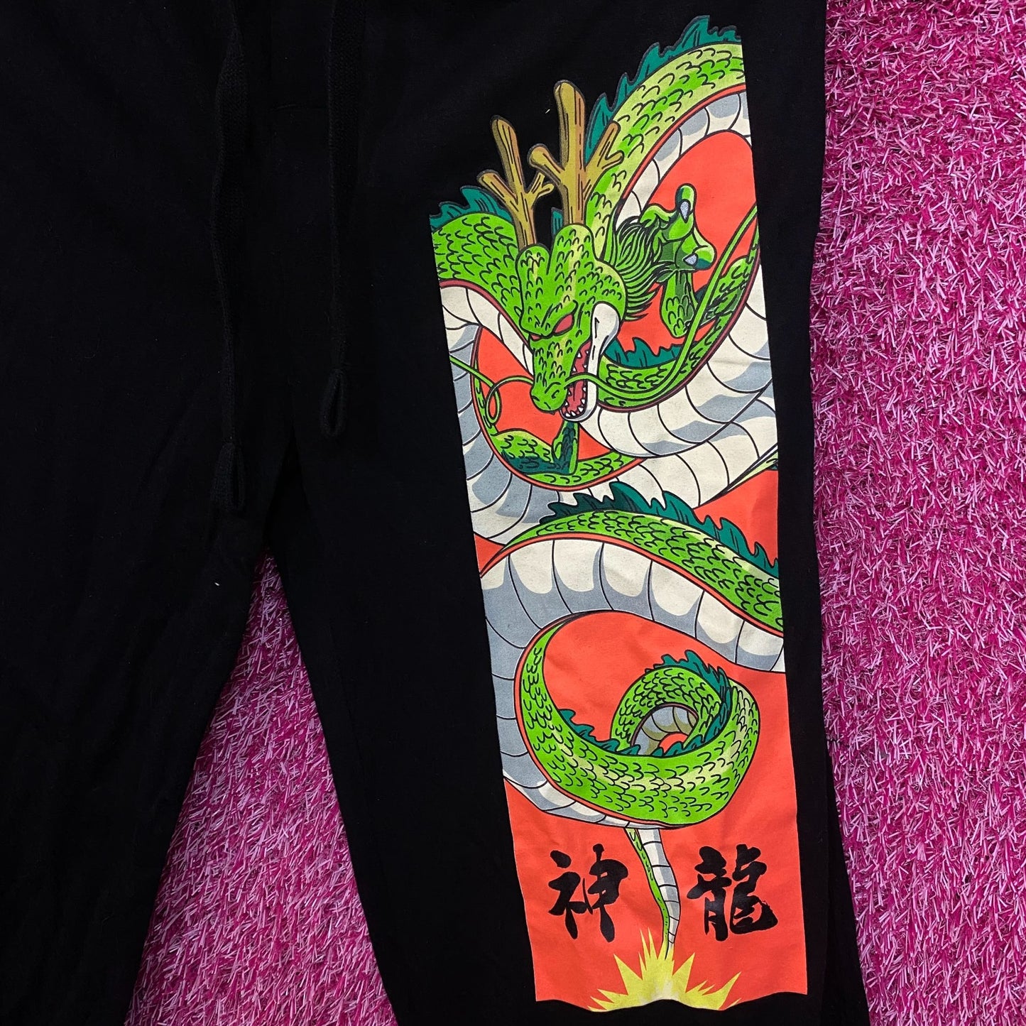 Dragon Ball Z Shenron Anime Graphic Sweatpants Small